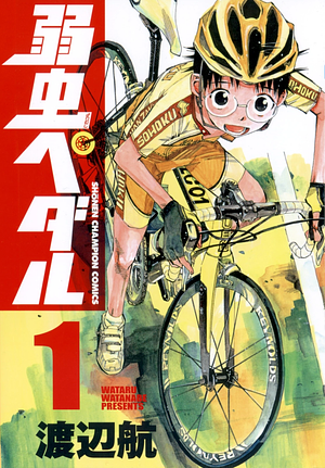 Yowamushi Pedal, Go! Vol. 1 by Wataru Watanabe