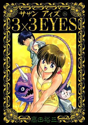 3x3 Eyes, Volume 26 by Yuzo Takada