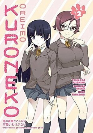 Oreimo: Kuroneko Volume 2 by Tsukasa Fushimi