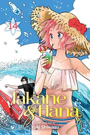 Takane & Hana, Vol. 14 by Yuki Shiwasu