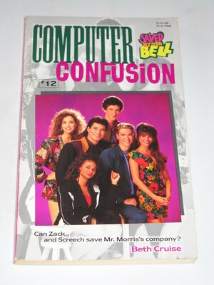 Computer Confusion by Beth Cruise