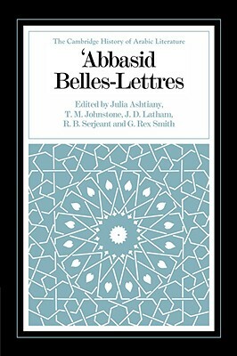 Abbasid Belles Lettres by 