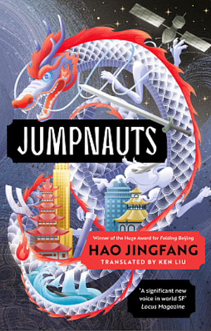 Jumpnauts by Hao Jingfang