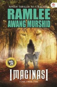 Imaginasi by Ramlee Awang Murshid