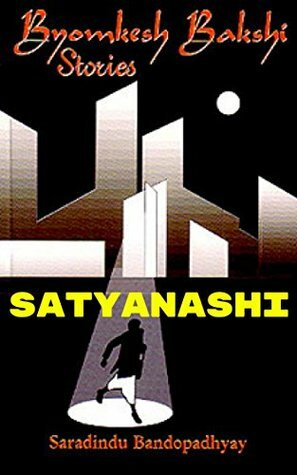 Satyanweshi: Byomkesh Bakshi by Sharadindu Bandyopadhyay, Tufan mukherjee