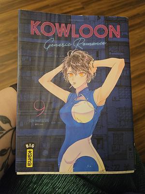 Kowloon generic romance 9 by Jun Mayuzuki