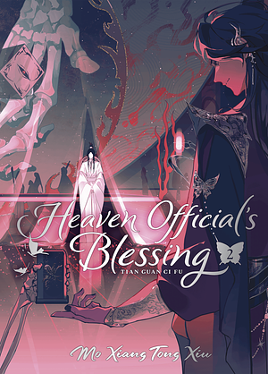Heaven Official’s Blessing: Tian Guan Ci Fu (Deluxe Hardcover Novel) Vol. 2 by Mo Xiang Tong Xiu