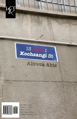 13 Slash 1 Koohsangi Street by Alireza Abiz