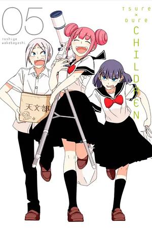 Tsuredure Children, Vol. 5 by Toshiya Wakabayashi