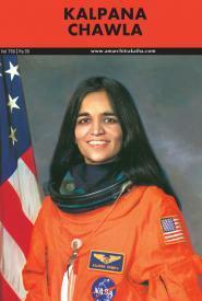 Kalpana Chawla by Margie Sastry, Shyam Desai, Anant Pai