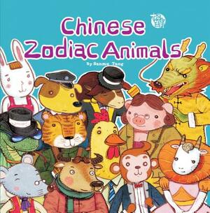 Chinese Zodiac Animals by Sanmu Tang