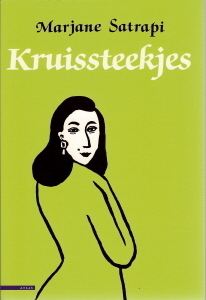 Kruissteekjes by Marjane Satrapi