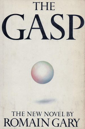 The Gasp by Romain Gary