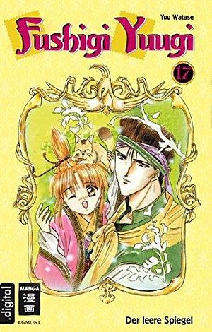 Fushigi Yuugi 17 by Yuu Watase, Yuu Watase