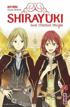 Shirayuki aux cheveux rouges, tome 14 by Sorata Akiduki, Sorata Akiduki