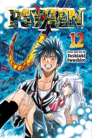 Psyren, Volume 12: Blood and Resolution by Toshiaki Iwashiro