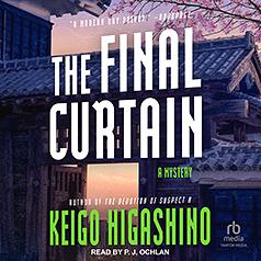 The Final Curtain by Keigo Higashino