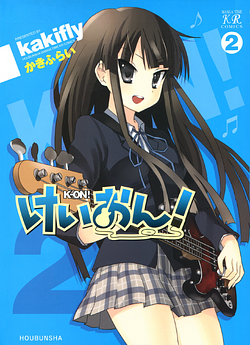 K-ON!, Vol. 2 by Kakifly