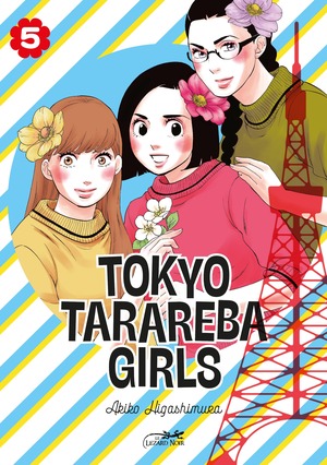 Tokyo Tarareba Girls, Tome 5 by Akiko Higashimura