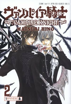 Vampire Knight tom 2 by Matsuri Hino