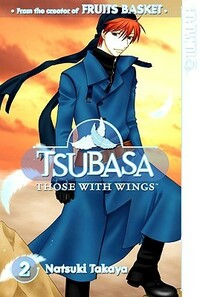 Tsubasa: Those with Wings, Omnibus 2 by Natsuki Takaya