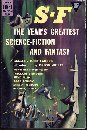 The Year's Greatest Science Fiction and Fantasy by Steve Allen, Judith Merril, Robert Abernathy, Zenna Henderson, James E. Gunn, Theodore Sturgeon, Algis Budrys, Walter M. Miller Jr., Orson Welles, Mildred Clingerman, Isaac Asimov, Jack Finney, Henry Kuttner, C.L. Moore, Avram Davidson, Damon Knight, Willard Marsh, E.C. Tubb, R.R. Merliss, Mark Clifton, Shirley Jackson