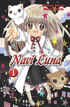 Navi Luna 1 by Michiyo Kikuta, Miyoko Ikeda