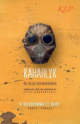 Kaharlyk by Oleh Shynkarenko