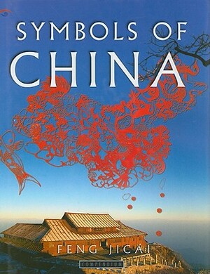 Symbols of China by Féng Jìcái