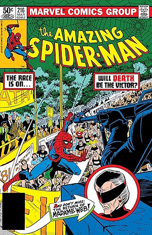 Amazing Spider-Man #216 by Denny O'Neil