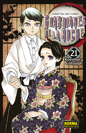 Guardianes de la Noche, Vol. 21 by Koyoharu Gotouge