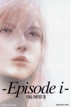 Final Fantasy XIII -Episode i- by Jun Eishima
