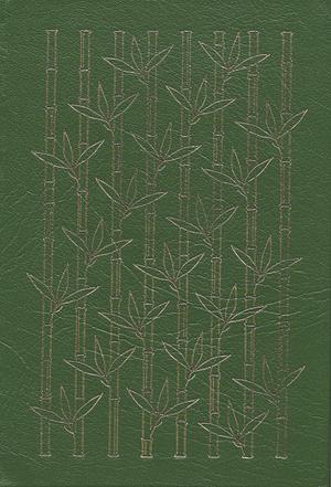 The Jungle Book by Rudyard Kipling