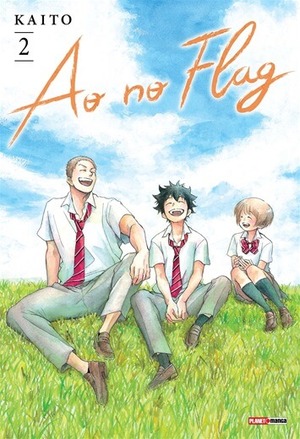 Ao No Flag, vol 2 by Kaito