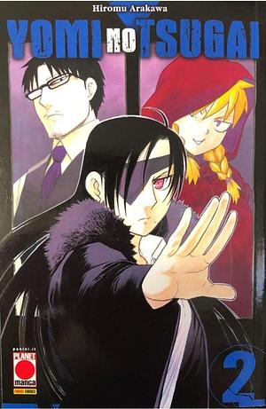 Yomi no Tsugai 2 by Hiromu Arakawa