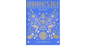 Mamoesjka by Olia Hercules
