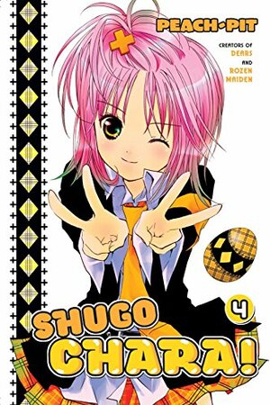 Shugo Chara!, 4 by PEACH-PIT