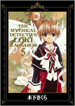 The Mythical Detective Loki Bladec C Limited Edition Vol. 5 by Sakura Kinoshita