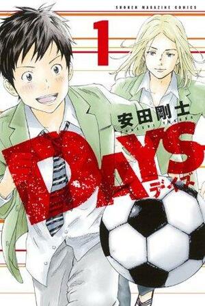 DAYS 1 by 安田剛士, Tsuyoshi Yasuda