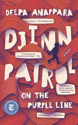 Djinn Patrol on the Purple Line by Deepa Anappara