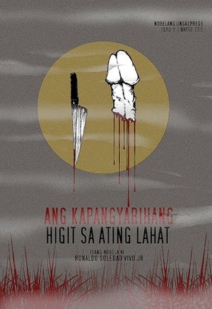 Ang Kapangyarihang Higit sa Ating Lahat by Ronaldo S. Vivo Jr., Ronaldo Soledad Vivo Jr.