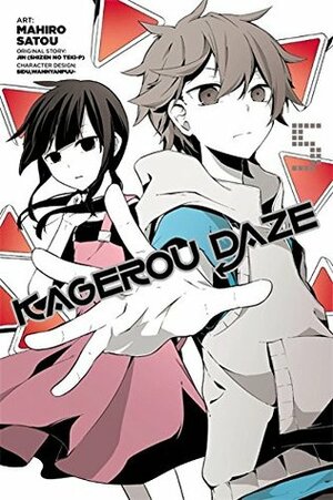 Kagerou Daze, Vol. 5 (manga) by Jin (Shizen no Teki-P), Mahiro Satou