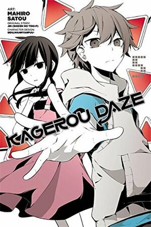 Kagerou Daze, Vol. 5 (manga) by Mahiro Satou, Jin (Shizen no Teki-P)