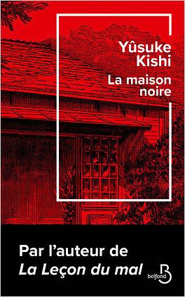 La Maison noire by Yusuke Kishi