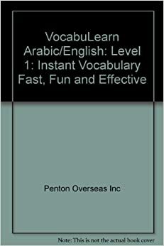 Arabic/English: Level 1: VocabuLearn: Original Format by Penton Overseas Inc.