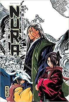 Nura: Le Seigneur Des Yôkai, Tome 2 by Hiroshi Shiibashi, 椎橋 寛