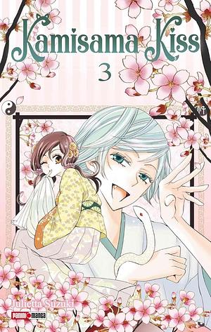 Kamisama Kiss, Vol. 3 by Julietta Suzuki