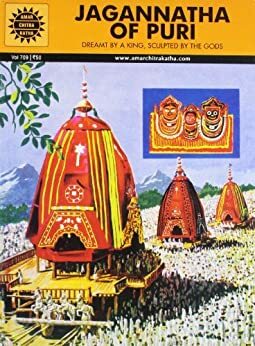 Jagannatha of puri by Gayatri Madan Dutt, Anant Pai