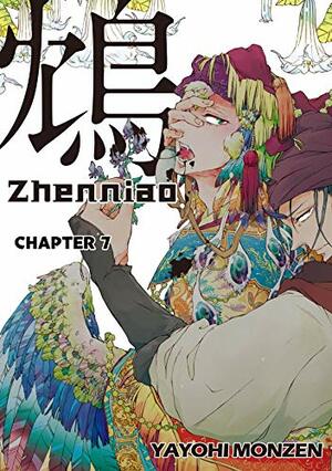 Zhenniao #7 by Yayohi Monzen