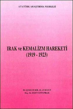 Irak ve Kemalizm hareketi (1919-1923) by Qassam Kh Al-Jumaily